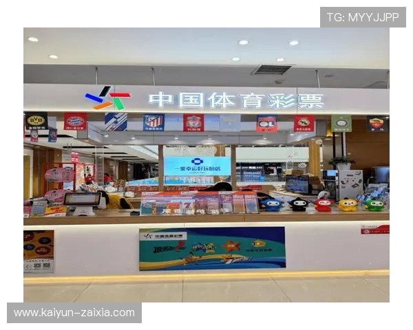 探索4G娱乐彩票平台：畅享移动游戏与投注的新体验